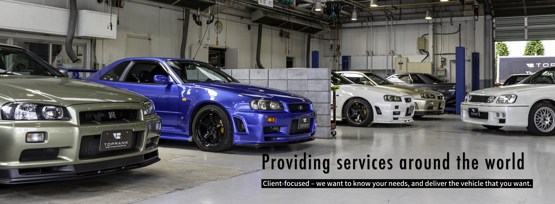 Providing services around the world