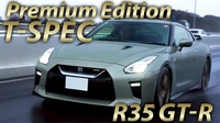2022 Nissan GT-R Premium Edition T-Spec Review