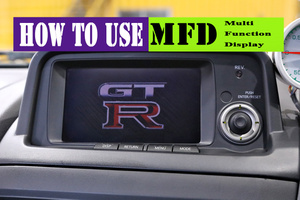 How to use the R34 Nissan Skyline GT-R MFD : Part 1