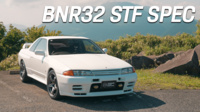 Nissan GT-R R32 STF Spec Review: Skyline Performance Reimagined