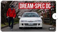 【Delivery Report】We Delivered a Dream-Spec DC2 Integra Type R to Larry Chen