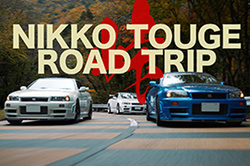 Toprank Nikko Road Trip