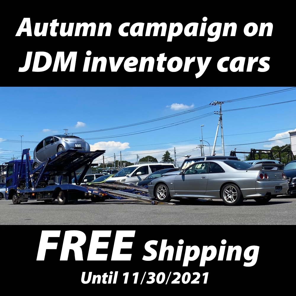 Free Shipping from Toprank Global on JDM Inventory cars