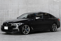 2020 BMW 5 SERIES null