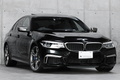 2020 BMW 5 SERIES null