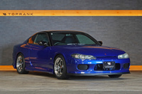 2002 Nissan SILVIA S15 Silvia Spec-R V-Package, ONE OWNER, SSR 17 inch Alloy Wheels