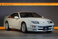 1992 Nissan FAIRLADY Z GCZ32 Fairlady Z Twin Turbo 2 By 2 T-Bar Roof, APEXI Hybrid Megaphone Evolution Muffler