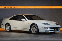 1992 Nissan FAIRLADY Z GCZ32 Fairlady Z Twin Turbo 2 By 2 T-Bar Roof, APEXI Hybrid Megaphone Evolution Muffler