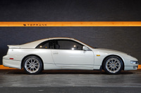 1992 Nissan FAIRLADY Z GCZ32 Fairlady Z Twin Turbo 2 By 2 T-Bar Roof, APEXI Hybrid Megaphone Evolution Muffler