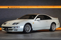 1992 Nissan FAIRLADY Z GCZ32 Fairlady Z Twin Turbo 2 By 2 T-Bar Roof, APEXI Hybrid Megaphone Evolution Muffler