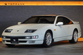 1992 Nissan FAIRLADY Z GCZ32 Fairlady Z Twin Turbo 2 By 2 T-Bar Roof, APEXI Hybrid Megaphone Evolution Muffler