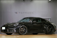 2020 Porsche 911 