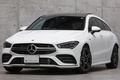 2023 Mercedes-AMG CLA CLASS 