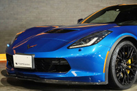 2015 Chevrolet CORVETTE 