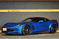 2015 Chevrolet CORVETTE 