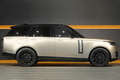 2023 Land Rover RANGE ROVER null