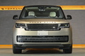 2023 Land Rover RANGE ROVER null