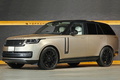 2023 Land Rover RANGE ROVER null