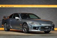 2002 Nissan SILVIA S15 Silvia Spec-R Aero, HPI Air Cleaner, Work 18inch Alloy Wheels