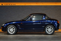 1994 Suzuki CAPPUCCINO EA11R Cappuccino, Full Stock