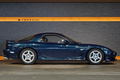 1993 Mazda ENFINI RX-7 FD3S RX-7 TYPE RⅡ,ONE OWNER, LOW Mileage,  Aftermarket Front Bumper