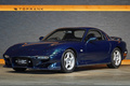 1993 Mazda ENFINI RX-7 FD3S RX-7 TYPE RⅡ,ONE OWNER, LOW Mileage,  Aftermarket Front Bumper