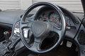 1993 Mazda ENFINI RX-7 FD3S RX-7 TYPE RⅡ,ONE OWNER, LOW Mileage,  Aftermarket Front Bumper