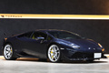 2015 Lamborghini Huracan null