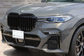 2021 BMW X7 