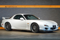 2000 Mazda RX-7 FD3S RX-7 Type RS, Version 6, Knight Sports Muffler