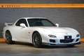 2000 Mazda RX-7 FD3S RX-7 Type RS, Version 6, Knight Sports Muffler