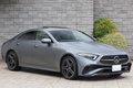 2022 Mercedes-Benz CLS CLASS 