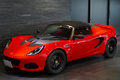 2022 Lotus ELISE null