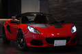 2022 Lotus ELISE null