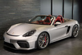 2020 Porsche 718Spyder null