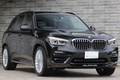 2020 BMW Alpina XD3 null