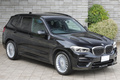 2020 BMW Alpina XD3 null