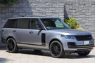 2020 Land Rover RANGE ROVER 