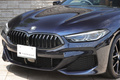 2021 BMW 8 SERIES null