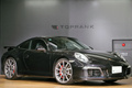 2012 Porsche 911 null