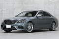 2020 Mercedes-Benz S CLASS null