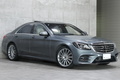 2020 Mercedes-Benz S CLASS null