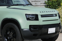 2023 Land Rover DEFENDER 