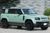 2023 Land Rover DEFENDER 