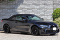 2022 BMW M4 null