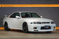 1996 Nissan SKYLINE GT-R BCNR33 R33 Skyline GT-R, Aftermarket Pearl White, Advan Racing 18 inch Wheels, HKS Muffler