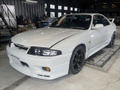 1996 Nissan SKYLINE GT-R FUTURE INVENTORY, BCNR33 Skyline GT-R,