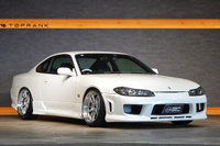 2000 Nissan SILVIA S15 Silvia Spec-S, BLITZ Air Cleaner, Aftermarket Exhaust Manifold