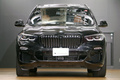 2021 BMW X5 null