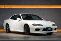 2000 Nissan SILVIA S15 Silvia Spec-R, Blitz Muffler・Height Adjustable Coilovers, 5Zigen 17 Inch Wheels